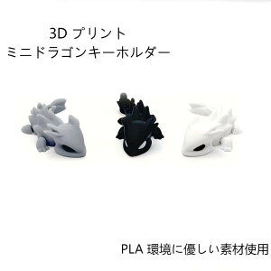 3Dvg ~jhS L[z_[ tBMA A L[`F[ nӃMtg 10_Zbg