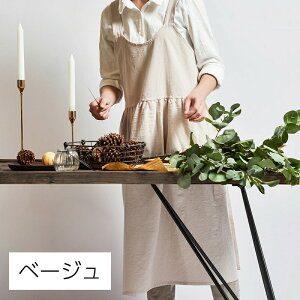  Gv  s[X Lb`Gv fB[X p  킢 i` |Pbgt ۈm et JtF Xg | Ǝ 䏊 }C J