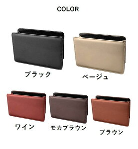  V[g|Pbg ԓ[|Pbg ܂ ԗp S~ _Xg{bNX J[pi  S~ U[ tFCNU[ tbN | tȒP ܂肽  X