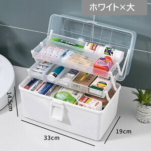  ~}   NX [{bNX [ P[X  H e 3i pr  c[{bNX t d؂ lp Vv ƒp Ƒ 傫 e 