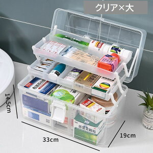  ~}   NX [{bNX [ P[X  H e 3i pr  c[{bNX t d؂ lp Vv ƒp Ƒ 傫 e 