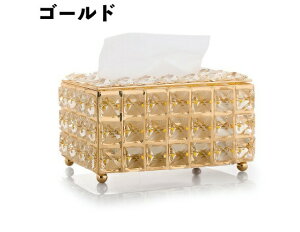  eBbVP[X eBbV{bNX eBbV LL S[WX ؂₩  Wt ` S[hJ[ Vo[J[ CeA G pi