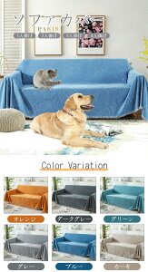 \t@[Jo[ 1l| 2l| 3l| 4l| IȂ 邾 L ybg \t@ Jo[ \t@[XJ[g 6Fk Xgb` Lт 􂦂 lGKp n ho ~  L ܂