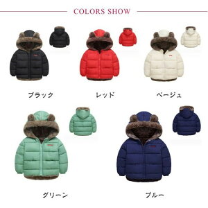 ȃR[g LbY xr[ q t[X ӂӂ  {A  j̎q ̎q 90cm 100cm 110cm 120cm 130cm ~ AE^[ h g ȃWPbg  {AR[g  u]