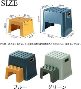 qpݑ 2i ܂肽 LbYXebv