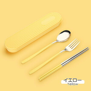 Jg[Zbg ٓ k Jg[ Zbg P[Xt  H  Xv[ tH[N 3_Zbg RrZbg ^ ֗ g XeX ʋ ʊw wpH H@