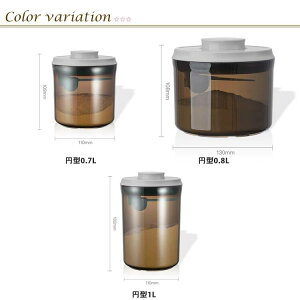 ۑe  Ռ ^b` ~N 1000ml veC ۑ Lbgt[h Hiۑe ibc  vX`bN XgbJ[ RpNg g Xv[[ y Lb`① H