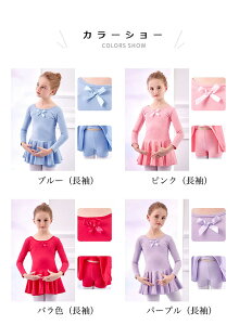 yz_XEFA q I^[h ̎q _X   Zp[g LbY oG tBbg WjA ̑ ㉺2_Zbg Rbg Xgb` z ʋC  o