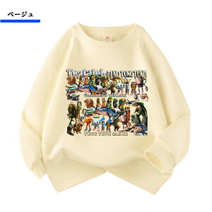 ȃXEFbg gbvX ʉ  [EFA  XEFbg gbvX h ~ q w ʊw fB[X Y LbY JWA