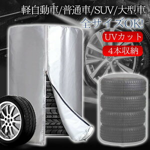 ^CJo[ 4{Zbg 420D Op UVJbg