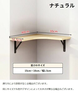  EH[VFt EH[bN R[i[bN Pi 1 I I󂯕t Ǌ|I Op ` [  XbL uPbgt Vv 