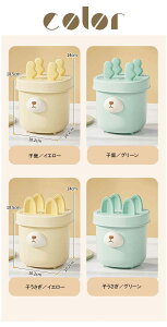 XM X X@ VR e Wt 1 i ƒp o₷  lpX   ċx ۑP[X ACXg[ ① ȒPɎo 32 ቷϐ Rh~ ₽