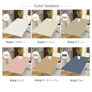 唻 e[u}bg e[uNX փ}bg HJo[  k n Jo[ HfXN}bg  60*120cm h~ ~ ` p\R}bg ϔM rj[}bg PUn _