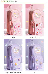 yP[X w M c^ ӂł΂ [ e X^h^ Vv  t@Xi[ @\ y ̎q w  킢 v[g Mtg