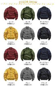 Y iC u] h  MA-1 tCgWPbg 2^Cv H~AE^[ Vbg JWA H ~^[R[g  t h Wbp[ S-5XL  傫TCY gbvX X