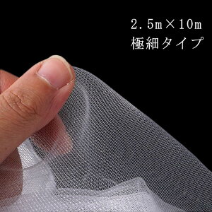 lbg o[hlbg JX΍ Lxc 2.5m×10m Qb x_ h Jbg \   ؉ V\ o niO S~lbg R Lxc hlbg nLo` 炷