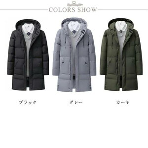 OR[g x`R[g Y t[h Y Y  ȃR[g ȃWPbg OR[g x`R[g ~ X^hJ[  St X|[cϐ TbJ[ 싅 AE^[ C