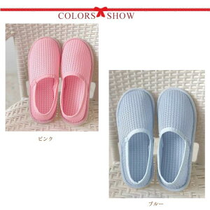 Xbp Xb|  Y  ėp wZ @ fB[X bVf [Xbp a@ ₷  2way ƕt  [V[Y ΂  C 