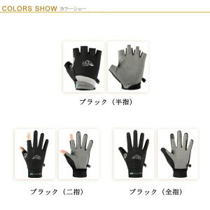 uvJbg z  O[u X|[c h  O[uz_[ O[uC{g jp  Ђ Ăh~ ⊴ bV ʋC oCN St w w Sw X}z