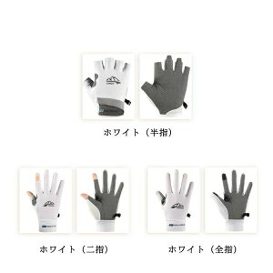 jp O[u Y fB[X  O[u Ђ uvJbg Ăh~ ⊴ bV ʋC z  oCN O[u St X|[c w w Sw X}zΉ ~ 