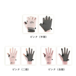 jp O[u Y fB[X  O[u Ђ uvJbg Ăh~ ⊴ bV ʋC z  oCN O[u St X|[c w w Sw X}zΉ ~ 