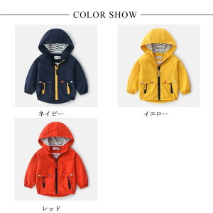 ̎q  WPbg EChu[J[ XvOR[g ʊw j̎q Wp[ jZbNX }Eep[J[ 130cm 90cm 100cm 110cm 120cm tH  hJ AEghA Lv