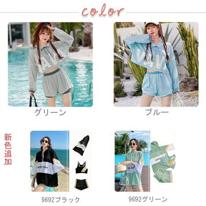  w Z fB[X 3_Zbg ̌^Jo[ w q m ؍ IoT w ̎q 傫TCY Zp