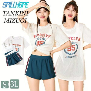 3_Zbg w Z w fB[X ̌^Jo[ IoT ̎q 傫TCY bVK[h Zp[g ZbgAbv