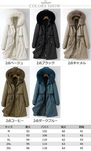 3way fB[X bYR[g bYR[g {A t@[R[g 3way bYR[g {AR[g {A {A bYR[g OR[g R[g fB[X O EGXgR EGXgi