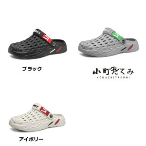 Y T_ C 2way 24.5-29.5cm Xbp T{T_ Xb| V[Y 񂾂 JWA t@bVT_ p y ʋC K /O  AEghA C 