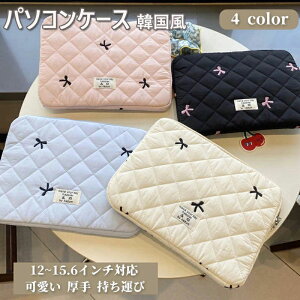 11~15.6C`Ή PCP[X PCX^h Nb`obO p\RP[X p\RX^h 킢 obO ؍ m[gp\R u[tP[X Jo Y fB[X p\RobO 