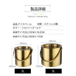 2L 3L ACXy[ nȂXeX ACXoPbg Xd\ nhƃt^t ACXy[ nȂ ƒp ^fM e ~` X Vp {g p[eB[H