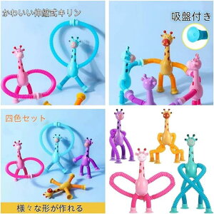 z ʔ Xgb`  Lk RpNg LkLb`JE^[ {bg L |bv`[u `ω gX z o av[g