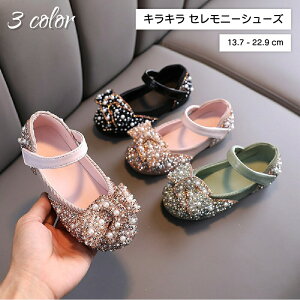 tH[}V[Y [q[ pvX TCY qǂC }WbN e[v L[g LL r[Y tFCNp[ \ ܎O p[eB[ K[ fB[X Y LbY q