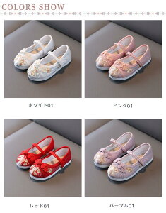 �`���C�i�C ���܎O�Ή� �؂��񂱌C �h�J �����₷�� 3�� 5�� 7�� �傫���T�C�Y ���̎q�p �L�b�Y �t�H�[�}�� �I�t�B�X ���� �����̑���