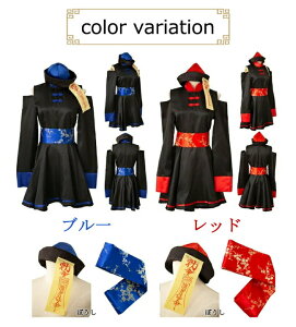 ]r RX`[ nEB RXv  RXvߑ LV[ `Ci l K[YLV[ ߑfB[X d  ]r  lpߑ p 傫TCY