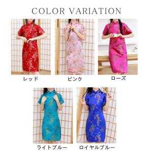 q`CihX hX `Ci V[g  P s[X hX `CihX `Ci ̎q LbY K[Y RXv nEB  RX`[  p[eB[ 