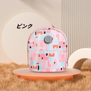  Mтz_[ {gEH[}[ xr[pi pi Ԃ Mт Jo[ USB t@Xi[ ʕ t ۉ  ߂ `E