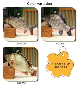 ʂ A   ܂ \t@[NbV 킢 ʔCeA G av[g  ObY 100cm