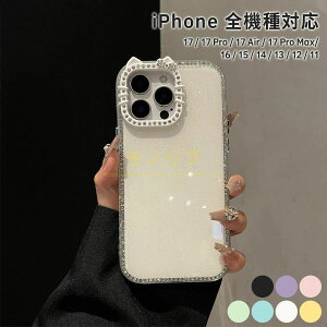 iPhone16ProMax/15Pro/14/13 �Ή� �L���f�U�C�� �X�g�[������ �L���t���[���������H �ŐV�X�}�z�P�[�X iphone17 iphone16 iphone17 �P�[�X iphone16�P�[�X�@ iphone�@�P�[�X�@���킢���@�������@�������@�L��