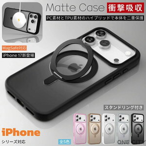 �X�}�z�P�[�XMagSafe iPhone�P�[�X iPhone17 �P�[�X iPhone16 �P�[�X iPhone air 17Pro 17ProMax 16Pro 16ProMax 15Pro 15ProMax 14Pro 14Plus 14ProMax 13Pro 13ProMax iPhone15 �P�[�X �N���A ������ �ϏՌ� �V���v��������� �����X