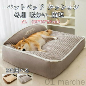  xbh L xbh ʔN NbV ӂӂ H~ ~ ybgxbh ybg\t@[ ybgNbV XL 2XL 3XL Jo[O 􂦂 ~ VPA  Q  V ^