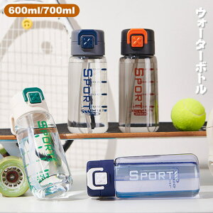 EH[^[{g Xg[  l 600ml 700ml  EH[^[ {g  ڐ X|[c{g ^b` RȂ e y ̎q   lp jp vX`