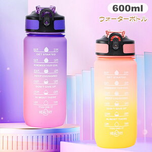 EH[^[{g  600ml  e  l EH[^[ {g ڐ X|[c{g ^b` RȂ y ̎q   lp jp vX`bN X|[c