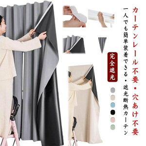 Ԏd؂J[e Ռ ՔM hAJ[e ՌJ[e J[e n h Ԏd؂J[e UVJbg  ՌV[g }WbNe[v 1Ռ ډB