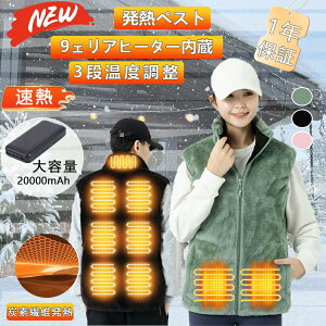 y2025ŐVŁzdMxXg jp q[^[xXg {q[^[ 9ӏM 3iKx g y hxXg USBd 􂦂 MxXg ʋ ʊw oCN AEghA ƕ h