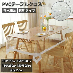 y1510OFFN[|ze[uNX  e[u}bg p`  [X k  PVC e[u}bg NA}bg }bg HJo[ HfXN}bg fXN}bg fXN