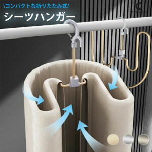 V[cnK[ ܂肽ݎ _uTCY V[c  nK[ [vnK[ bNt ω׏d25kg 360x] h~oX^I nK[ ₷ 邮nK[ n