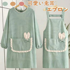 Gv  l fB[X l 킢 B  傫 fB[X H^ e ۈm Ɩp Ǝ k n Vv  t[TCY 