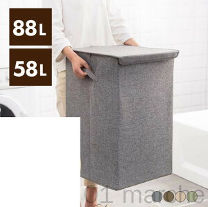 h[oXPbg ܂肽 e 󂩂 t^t z k [{bNX  킢 ߗ  t W h[S c^ h[[